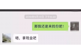 南关对付老赖：刘小姐被老赖拖欠货款